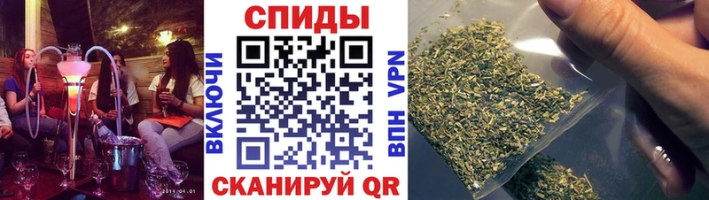 БУТИРАТ 99%  ссылка на мегу tor  Камышин  наркотики 