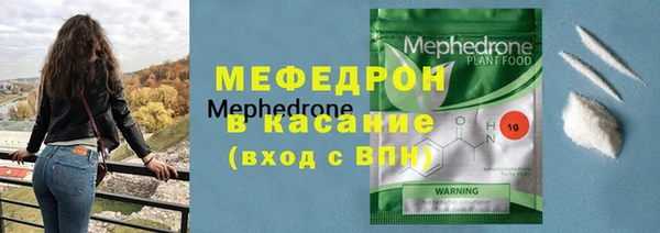 меф Тихорецк