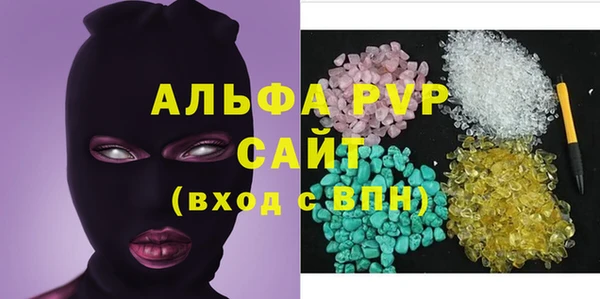 кокаин перу Зерноград