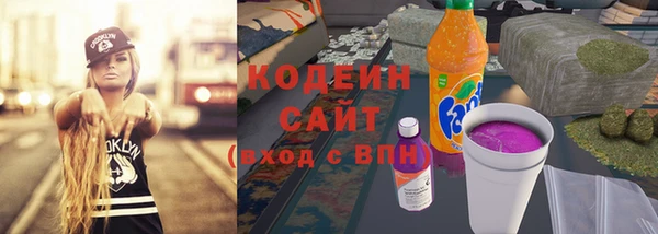 ECSTASY Тихвин