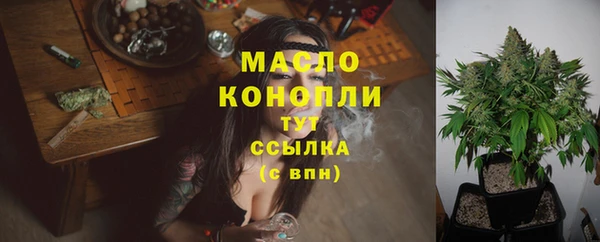 альфа пвп VHQ Фёдоровский