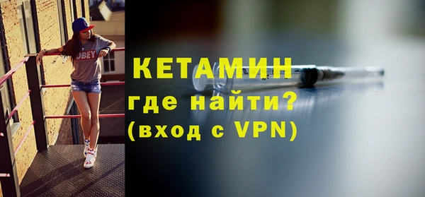 кокаин перу Зерноград