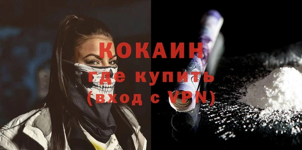 меф Тихорецк