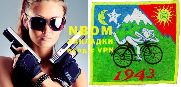 ECSTASY Тихвин