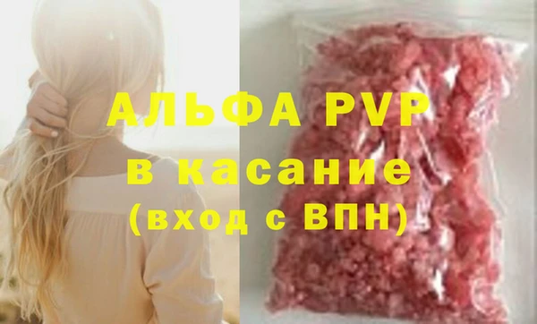 меф Тихорецк