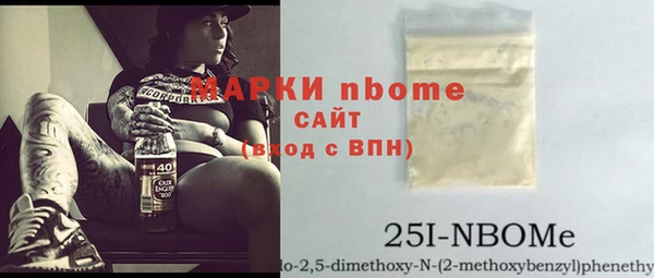 ECSTASY Тихвин