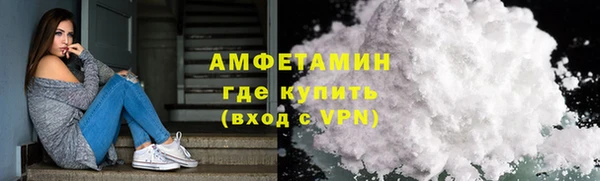 ECSTASY Тихвин