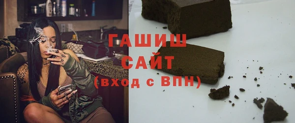 COCAINE Белоозёрский