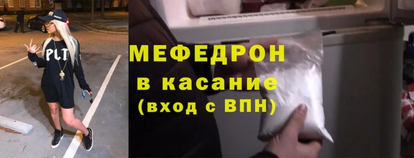 кокаин перу Зерноград