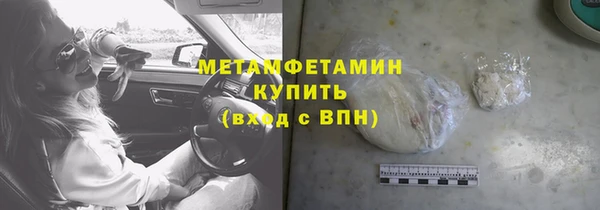 2c-b Кулебаки