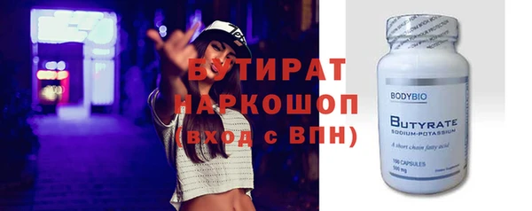 кокаин перу Зерноград