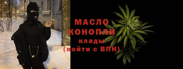 COCAINE Белоозёрский