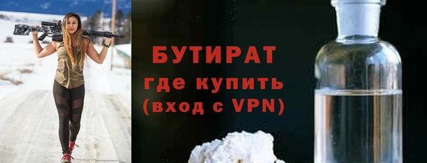 меф Тихорецк