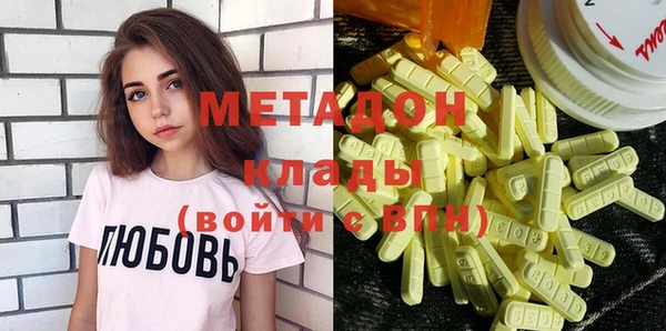 меф Тихорецк