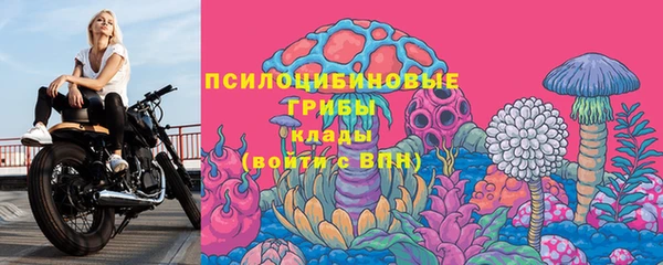 меф Тихорецк