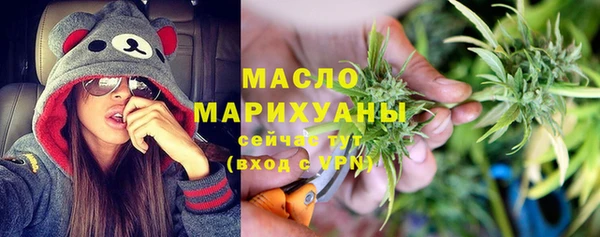 кокаин перу Зерноград