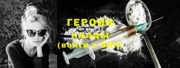 2c-b Кулебаки