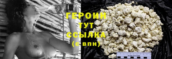 спиды Кукмор
