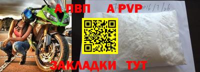 дистиллят марихуана Гагарин