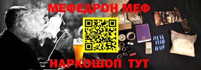 дурь Азнакаево