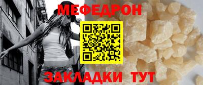 скорость Гатчина