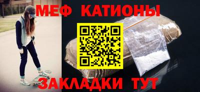 spice Бузулук