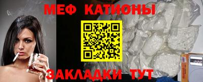 скорость Гатчина
