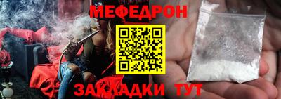 дистиллят марихуана Гагарин