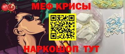 скорость Гатчина