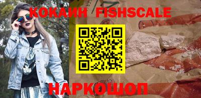 МДПВ Будённовск