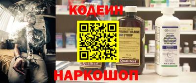 скорость Гатчина