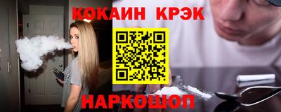 скорость Гатчина