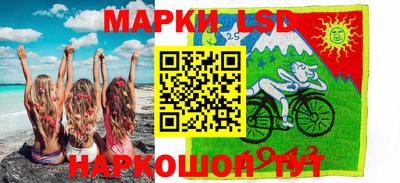 spice Бузулук