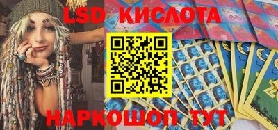 МДПВ Будённовск