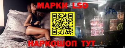 бутик Гай