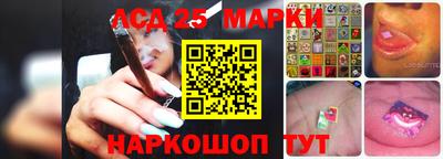 PSILOCYBIN Бугуруслан