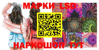 дистиллят марихуана Гагарин