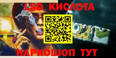 дистиллят марихуана Гагарин