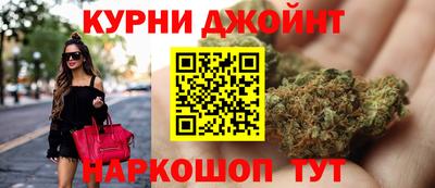 PSILOCYBIN Бугуруслан