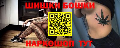 PSILOCYBIN Бугуруслан