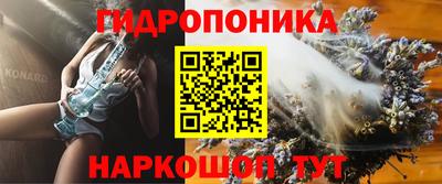 PSILOCYBIN Бугуруслан