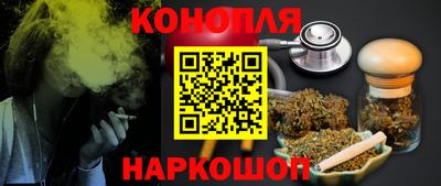 PSILOCYBIN Бугуруслан