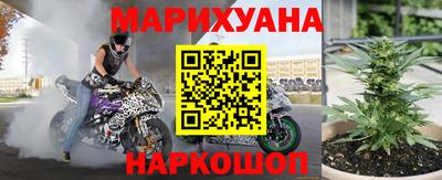 МДПВ Будённовск