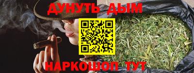 бутик Гай