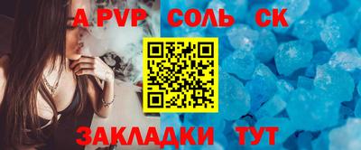 дистиллят марихуана Гагарин
