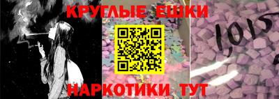 spice Бузулук