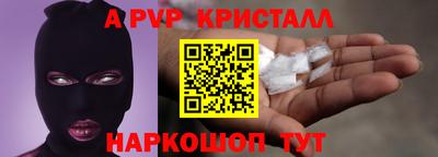 скорость Гатчина