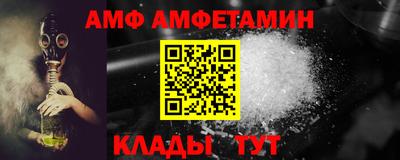 бутик Гай