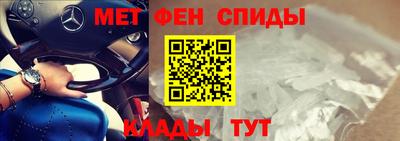 дистиллят марихуана Гагарин