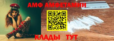 скорость Гатчина